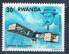 Buy Rwanda 886 Unused Wright Brothers Flyer 1978 (R0415)+