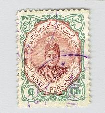 Buy Iran 486 Ahmad Shah Oajar 1911 Used (BP92821)