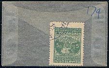 Buy Yugoslavia 179 Used City of Jajace 1945 (YB0039)