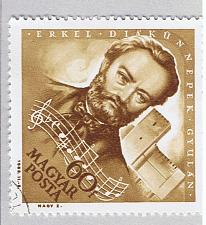 Buy Hungary Used Man tan 60 (BP88112)