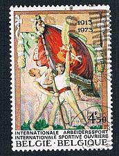 Buy Belgium 843 Used Workers Sports 1973 (BP3734)