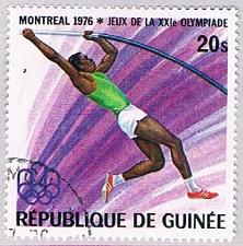 Buy Guinea 716 Used Pole Vault 1976 (BP44009)