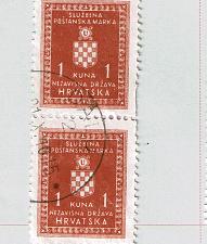 Buy Croatia Used Vpair Coat of arms reddish 1K (BP87510)