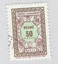 Buy Turkey O110 Leaf Design Used (BP94631)