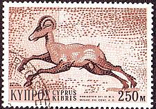 Buy ZYPERN CYPRUS [1971] MiNr 0356 ( O/used )