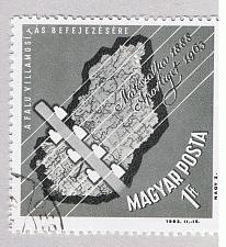 Buy Hungary Used Map grey one (BP88108)