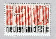 Buy Netherlands Used AIO orange 25 (BP87611)