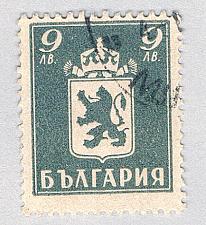 Buy Bulgaria 476 Used Lion - Coat of Arms 1945 (BP87116)
