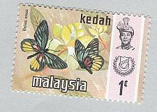 Buy Malaysia Kedah 113 Butterflies MNH 2 (BP98426)