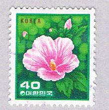 Buy Korea 1256 Used Rose of Sharon 1981 (BP3497)