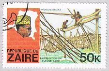 Buy Zaire 909 Used Fisherman 1979 (BP40002)