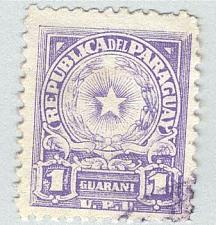 Buy Paraguay 462 Coat of Arms Used 2 (BP97908)