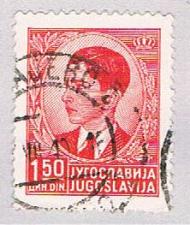 Buy Yugoslavia 145 Used King Peter II (BP1565)