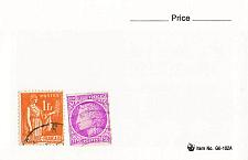 Buy France 2 different of 2 total stamps included (SC0_394)