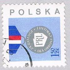 Buy Poland 2197 Used Medal 1977 (BP39124)