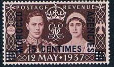 Buy Morocco Agencies 82 MLH surcharged 1937 (M0297)+