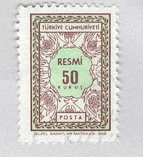 Buy Turkey O110 Leaf Design Used (BP94622)