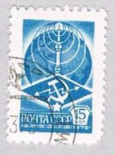 Buy Russia Telecomm 15 (AP119209)