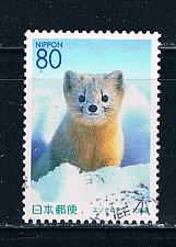 Buy Japan Prefecture Used Z462 Sable CV .75 (JZ173)+