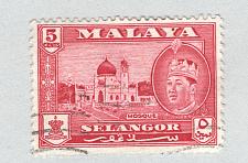 Buy Mayala Selangor 117 1961 Sultan Alam Used (BP89418)