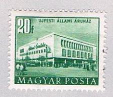 Buy Hungary 1051 MLH Building (BP2033)