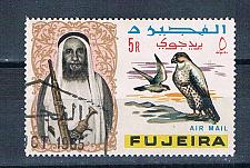 Buy Fujeira C9 Used Falcon 1965 (MV0381)