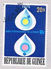 Buy Guinea 707 Used Symbols 1 1976 CV 1.00 (BP4812)