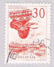 Buy Yugoslavia Shipyard 30 (AP113514)