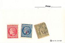 Buy France 3 different of 3 total stamps included (SC0_377)