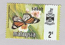 Buy Malaysia Sabah 25 Butterflies MNH 2 (BP97018)