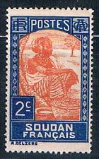 Buy Sudan French 62 MLH Sudanese Woman 1931 (S0844)+