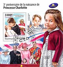 Buy Niger 2018 Sheet Princess Charlotte royal family 1 value (TS0138)