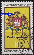 Buy GERMANY BUND [1977] MiNr 0948 F41 ( O/used ) [03] Plattenfehler