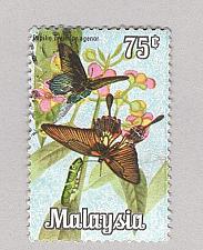 Buy Malaysia 69 Butterflies Used 3 (BP96713)