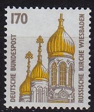 Buy GERMANY BUND [1991] MiNr 1535 ( **/mnh ) Sehenswürdigkeiten