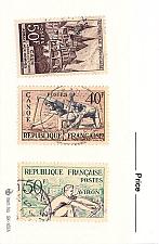 Buy France 3 different of 3 total stamps included (SC0_169)