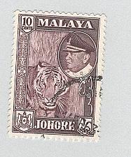 Buy Malaya Johore 163 1960 Sultan Ishmail Used (BP89717)