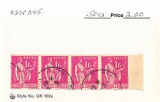 Buy France 278 Used strip of 4 1932 CV 2.00 (SC0_146)