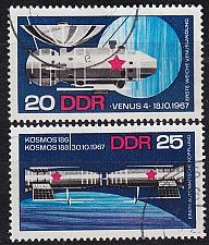 Buy GERMANY DDR [1968] MiNr 1341-42 ( OO/used ) Raumfahrt