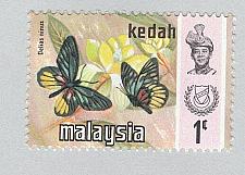 Buy Malaysia Kedah 113 Butterflies MNH 3 (BP98427)