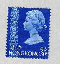 Buy Hong Kong 279a Used Elizabeth II 1975 (BP64738)