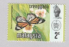 Buy Malaysia Trengganu 97 Butterflies MNH 3 (BP96927)