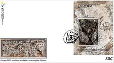 Buy Kosovo Stamps 2025. Europe: Archaeological Discoveries - Ulpiana. FDC Block MNH
