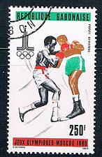 Buy Gabon C240 Used Olympic Boxing ul 1980 (G0278)+