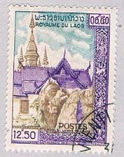 Buy Laos 65 Used Luang Prabang 1 1959 (BP49022)