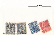 Buy France 4 different of 4 total stamps included (SC0_327)