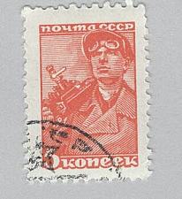 Buy Russia 734 Worker Used 1 (BP98633)