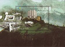 Buy Kosovo Stamps 2017. Europa CEPT, Castles, Fortresses. Block MNH.