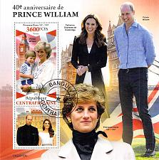 Buy Central Africa 2022 CTO Sheet Prince William Duchess Catherine and Princess Dia