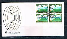 Buy UN 18 FDC Blk 4 no selvage Geneva UPU HQ 1971 (UNCV0349)+